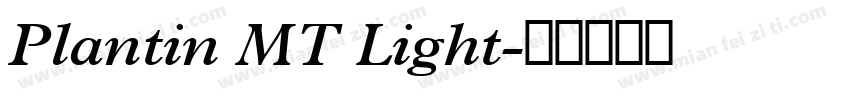 Plantin MT Light字体转换